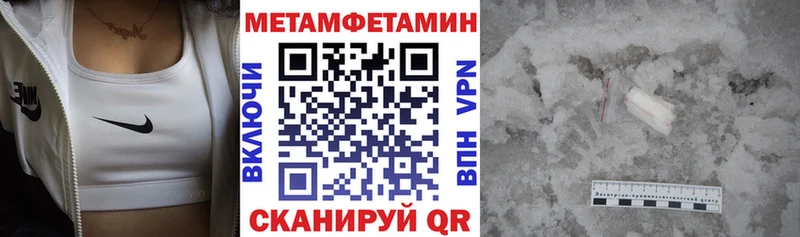 Купить где  Донецк  Amphetamine 98% 