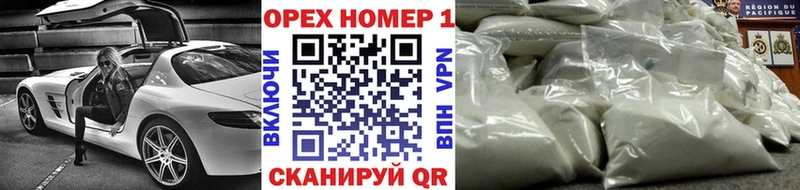 COCAIN Эквадор  Купить закладки  Донецк 
