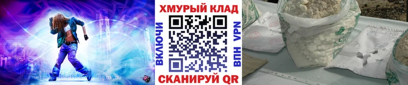 ГЕРОИН афганец  Купить  Донецк 