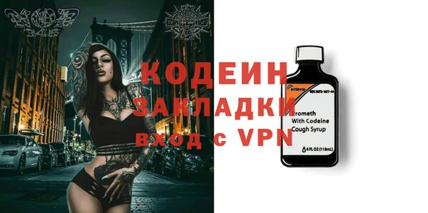 a pvp Белоозёрский