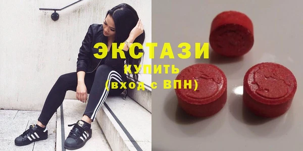 гашиш Беломорск