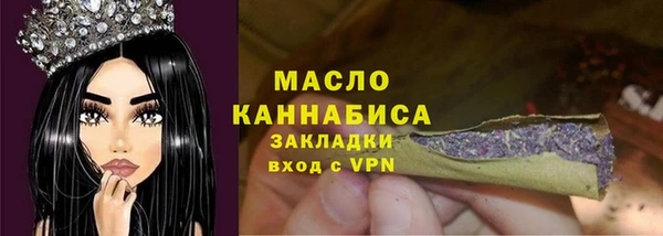 гашиш Беломорск