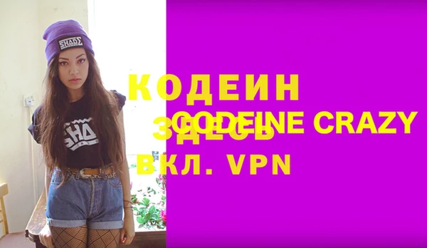 a pvp Белоозёрский