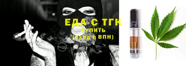 гашиш Беломорск