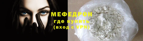 гашиш Беломорск