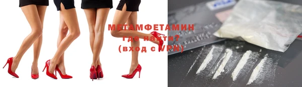 гашиш Беломорск