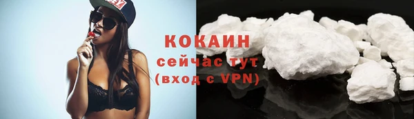 a pvp Белоозёрский