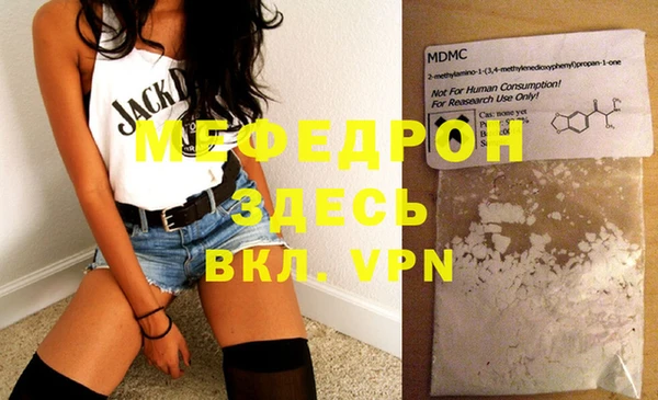 a pvp Белоозёрский