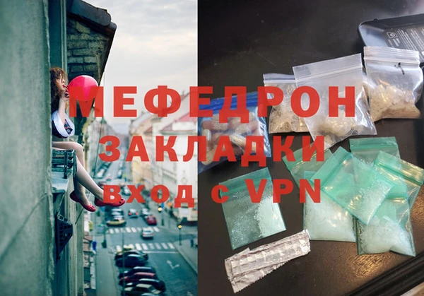 a pvp Белоозёрский