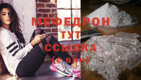 гашиш Беломорск