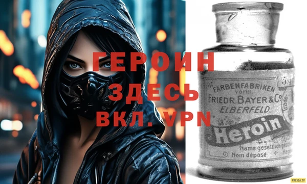a pvp Белоозёрский