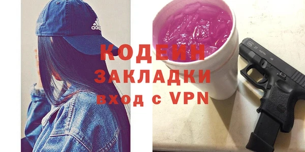 a pvp Белоозёрский