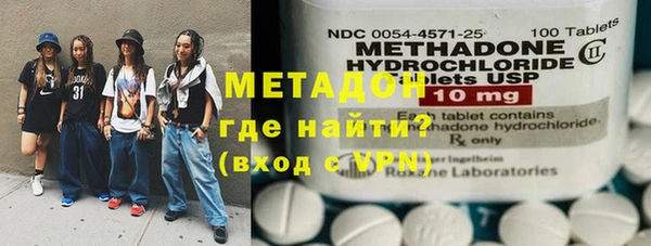 каннабис Белокуриха