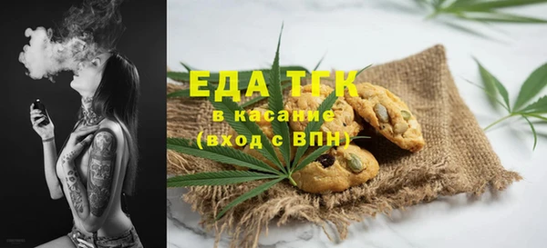 a pvp Белоозёрский