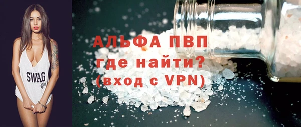 a pvp Белоозёрский
