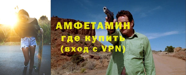 гашиш Беломорск