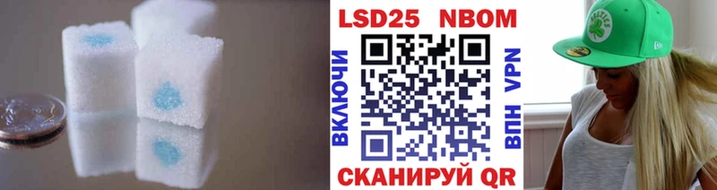 ЛСД экстази ecstasy  Купить закладки  Донецк 