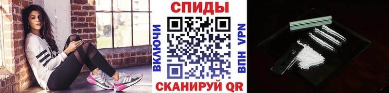 Купить где  Донецк  Метамфетамин витя 